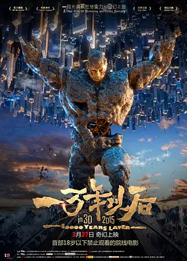 2021中国大陆精品视频xxxx
